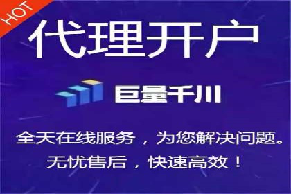 某企业通过百度SEM推广实现业绩翻倍的秘诀